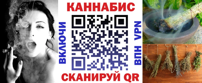 Наркошоп купить МЕТАДОН МЕФ Гашиш КЕТАМИН Альфа ПВП Славск